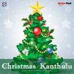 Christmas Kanthulu - Balraj Song Download