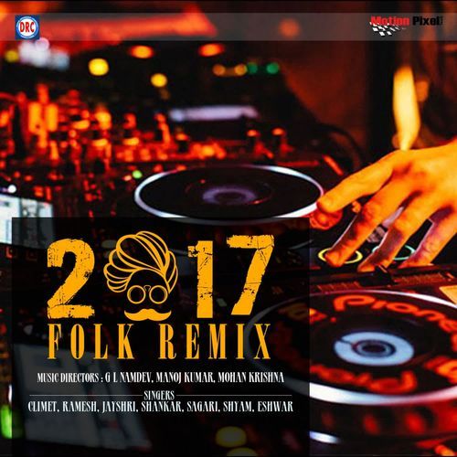 New Year 2017 Remix Shankar MP3 Download