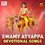 Swamy Ayyappa Devotional Songs Album Download