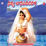 Navya Janapadaravali (Folk Songs) Album Download