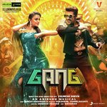 Gang (Telugu) [Original Motion Picture Soundtrack] - Sid Sriram Song Download