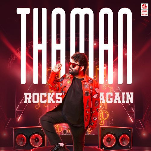 Thaman Rocks Again