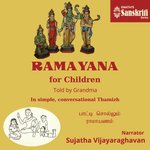 Sujatha Vijayaraghavan Songs MP3 Download