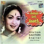 Hits From Savithri Starrer Album Download