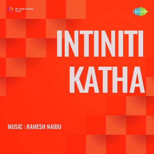 Intiniti Katha L.R. Eswari MP3 Download