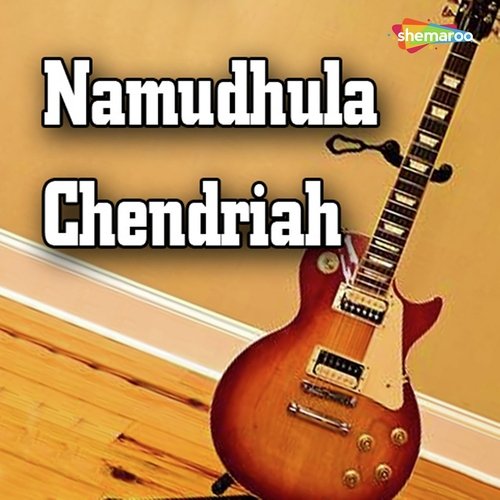 Namudhula Chendriah Vamsi Priya MP3 Download