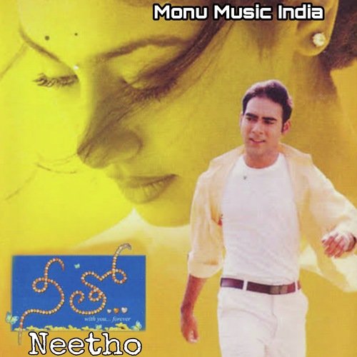 Neetho Harish Raghavendra MP3 Download