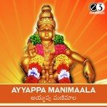 Ayyappa Manimaala Album Download