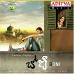 Boni Album Download