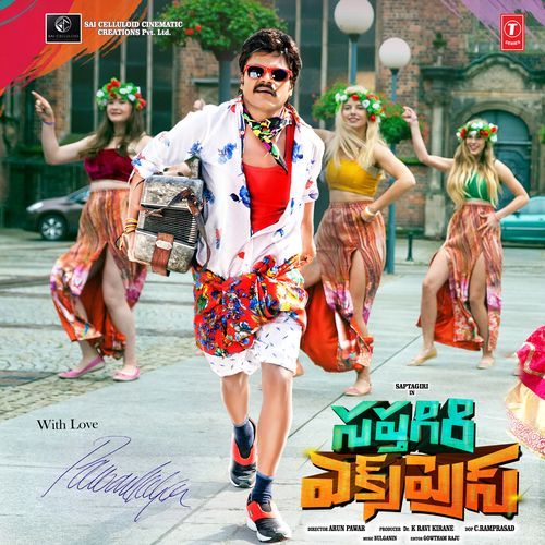 Sapthagiri Express Yazin Nizar MP3 Download