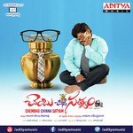 Chembu Chinna Satyam - P. Chakradhar Song Download