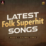 Latest Folk Superhit Songs Album Download