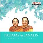 Padams And Javalis Album Download