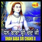 Amrik Singh Gaji Nangal Songs MP3 Download