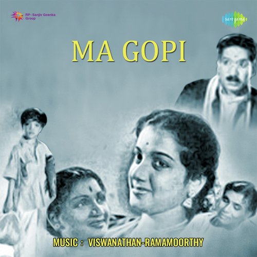 Ma Gopi P. Leela MP3 Download