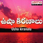Usha Kiranalu Album Download