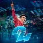 24 (Telugu) Album Download