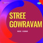 Stree Gowravam Album Download