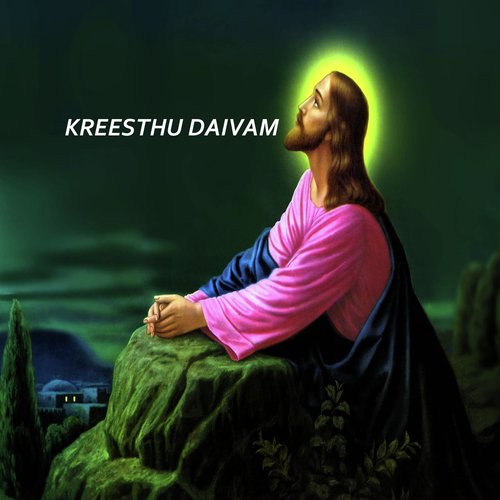 Kreesthu Daivam Praveen Immadi MP3 Download