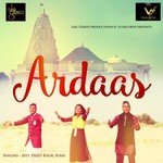 Sukh Songs MP3 Download