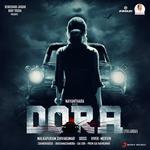Dora (Telugu) [Original Motion Picture Soundtrack] Album Download