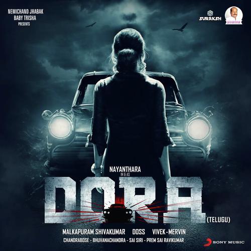 Dora (Telugu) [Original Motion Picture Soundtrack] Vivek - Mervin MP3 Download
