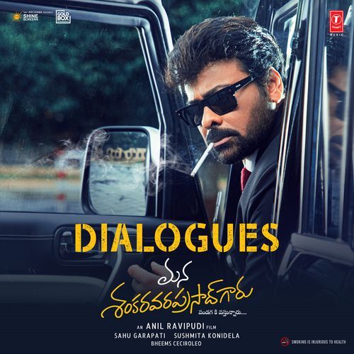 Mana Shankaravaraprasad Garu Pandagaki Vasthunnaru (Dialogues)