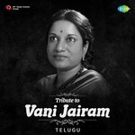 Tribute To Vani Jairam Telugu Album Download