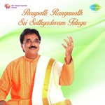 Parupalli Ranganath Sri Sathyadevam Tel Album Download