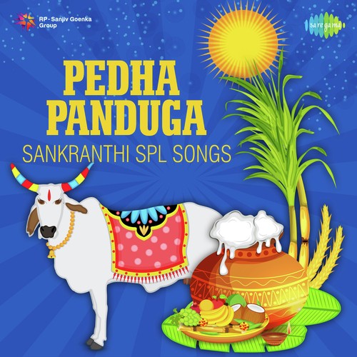 Pedha Panduga - Sankranthi Spl Songs P. Susheela MP3 Download