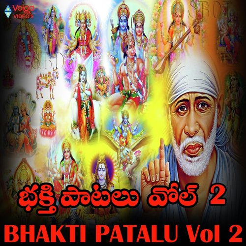 Bhakti Patalu, Vol. 2 Kalyan Vasanth MP3 Download