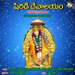 Shiridi Devalayam Album Download