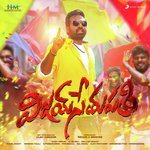 Vijay Sethupathi Album Download