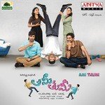 Ami Thumi Album Download