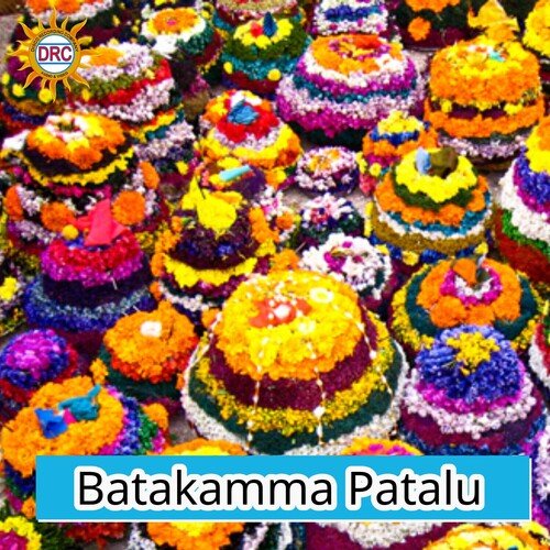 Batakamma Patalu A.Devayya MP3 Download