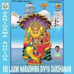 Sri Laxmi Narashimha Divya Darshanam Album Download