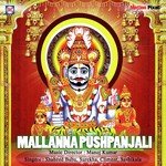 Shahid Babu Songs MP3 Download