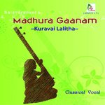 Madhura Gaanam - Malladi Brothers Song Download