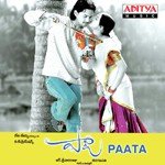 Paata - Gayatri Song Download