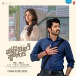 The Family Star Dialogues Album Download