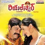 Real Star Album Download