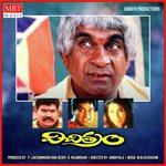 Vichitram Album Download