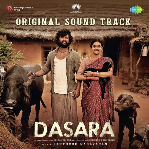 Dasara - OST Santhosh Narayanan MP3 Download