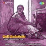 Malli Muchchatlu Album Download