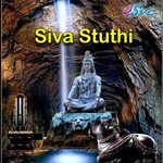 Siva Stuthi Album Download