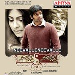 Neevalle Neevalle Album Download