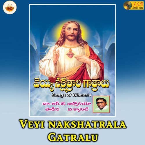 Veyi Nakshatrala Gathralu John Bilmoria MP3 Download