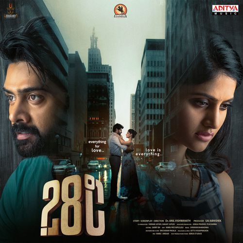 28°C(28 DEGREE CELSIUS) Rahul Sipligunj MP3 Download