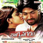 Bhagyanagaram Album Download