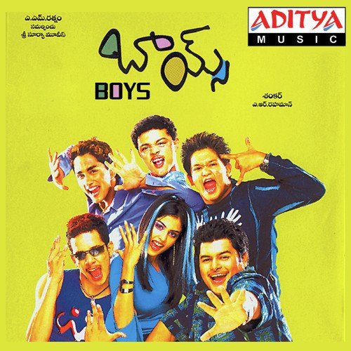 Boys Lucky Ali MP3 Download